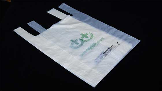 生物降解袋定製廠家亚洲第一免费播放区環（huán）保
