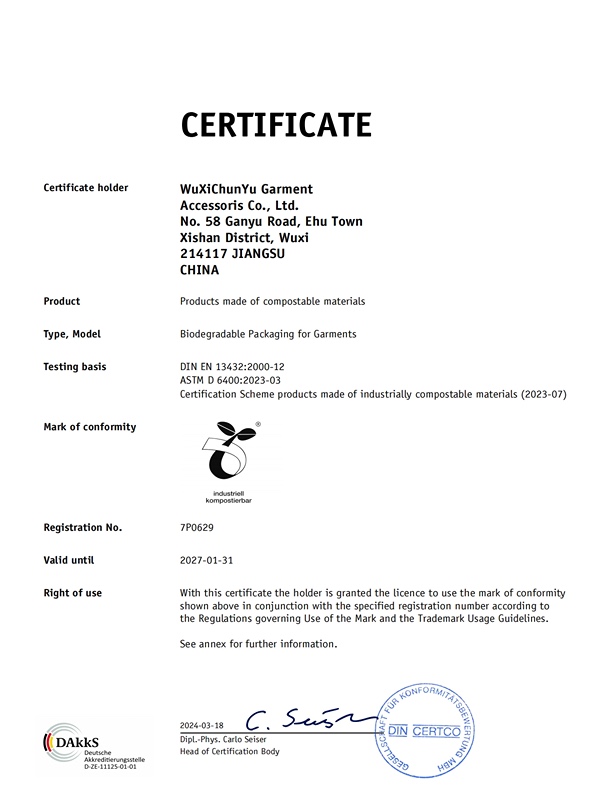 亚洲第一免费播放区環保德國萊茵報告