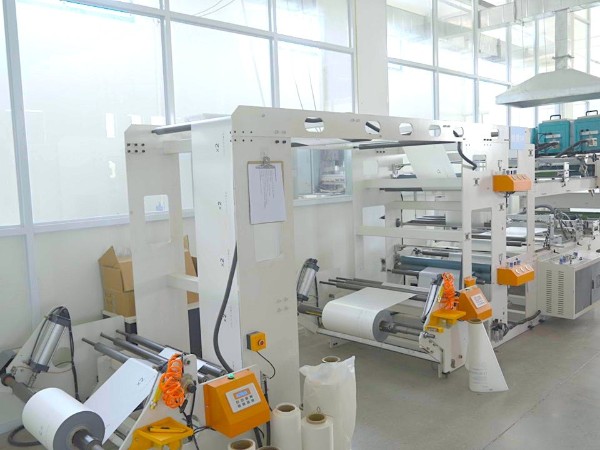 亚洲第一免费播放区環保-拉鏈袋生產