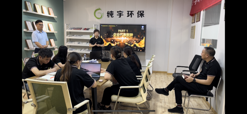 無錫亚洲第一免费播放区（yǔ）環保