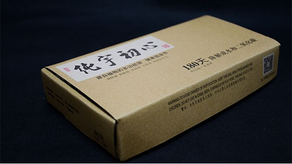 與其禁（jìn）塑不如用全（quán）生物降解材料替塑
