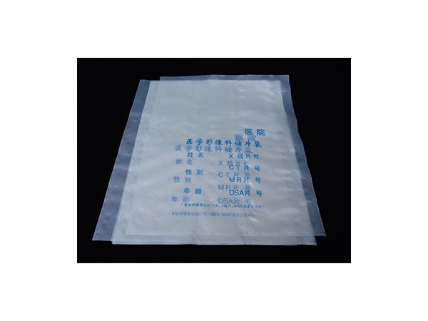 生物降解塑料袋是可持（chí）續發展的良性產品