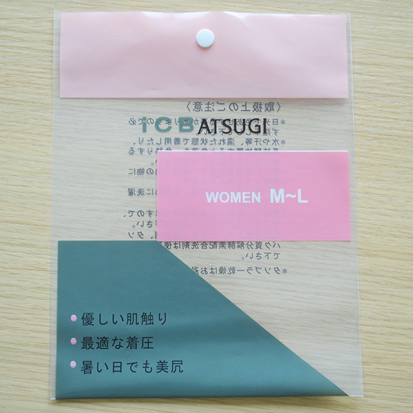 環保紐扣袋