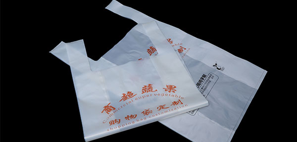 生物可降（jiàng）解塑料（liào）應用領域廣泛市場發（fā）展潛力廣闊